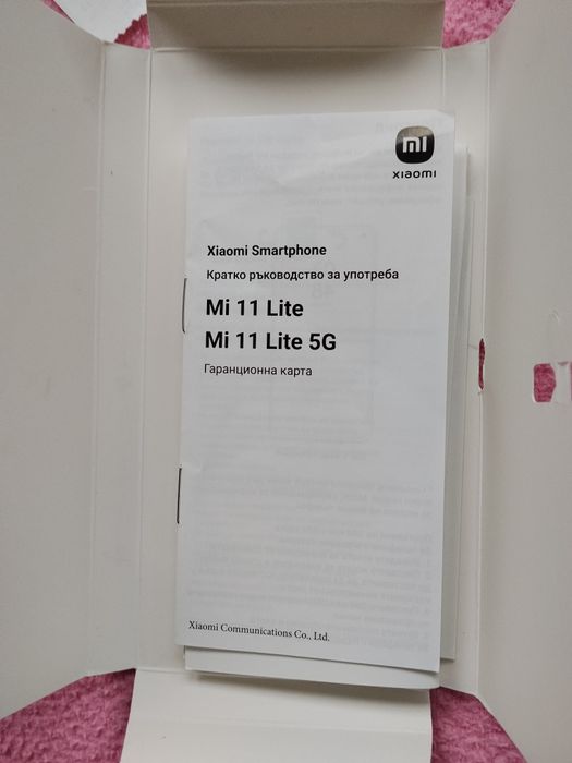 Xiaomi mi 11 lite 5G ne 128gb/8+8RAM