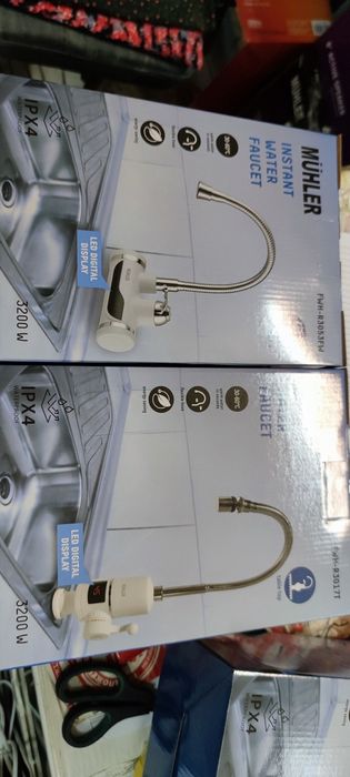 Чисто нов С ГАРАНЦИЯ Нагревател за вода MUHLER FWH-3053FW