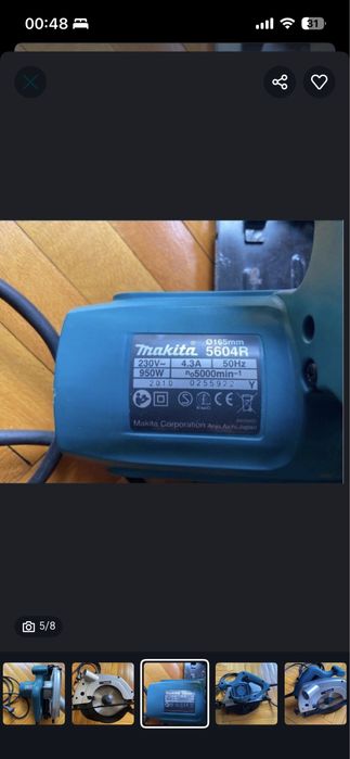 5604r-950WNou/nefolosit, original-Makita/Japan.