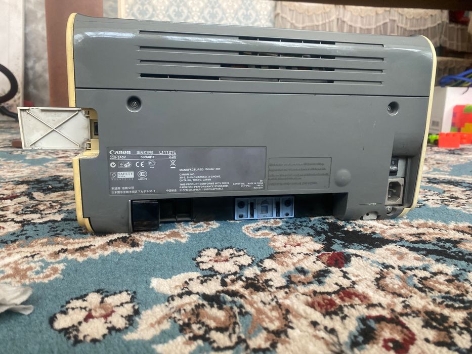 Printer Canon LBP2900