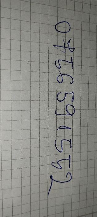 Vand pictura pe ulei inramate