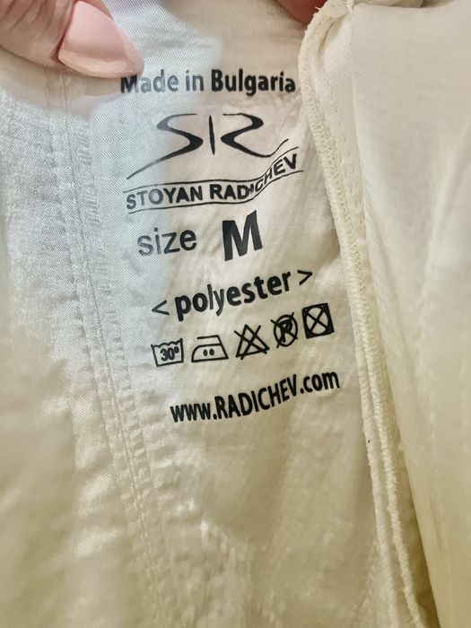 Рокля за бал на Стоян Радичев