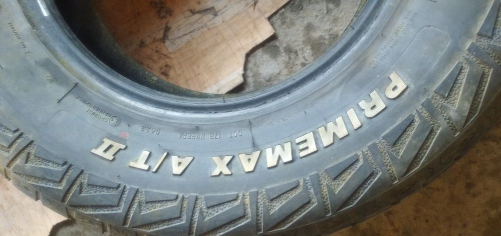 Roadmarch   Primemax