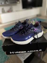 under armour project rock 42,5