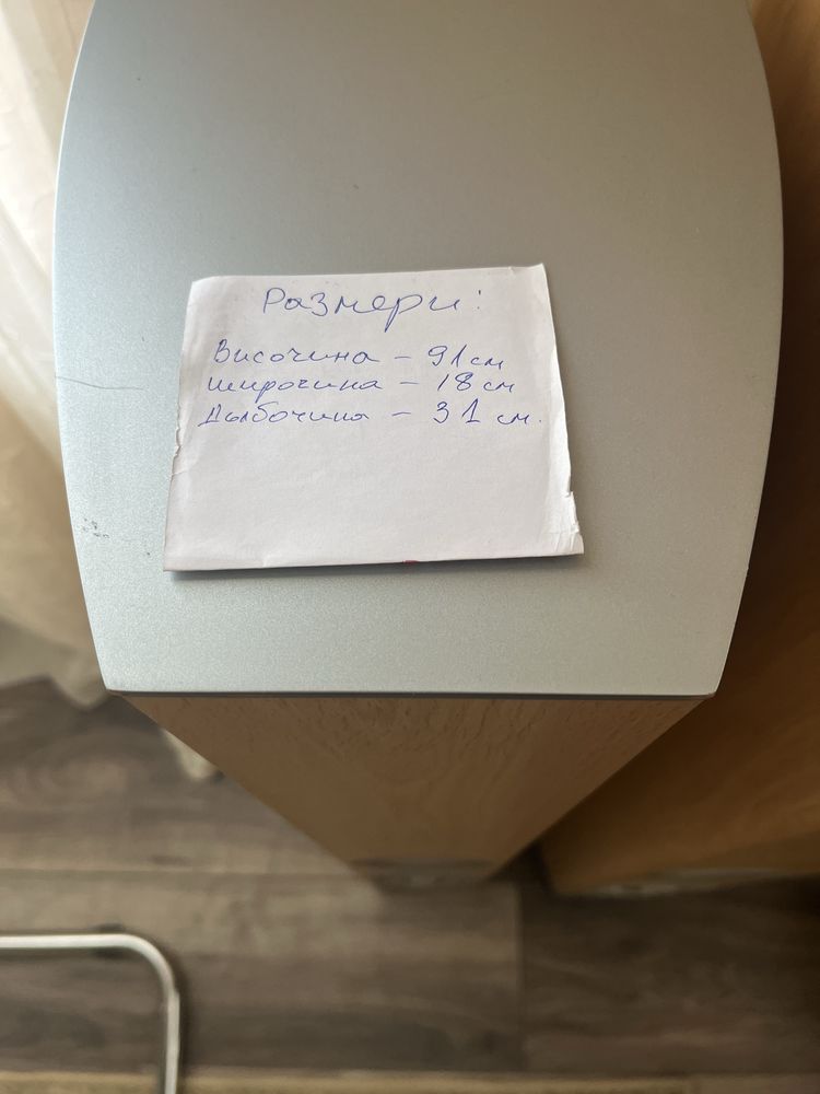 Тонколони ELTAX домашно кино