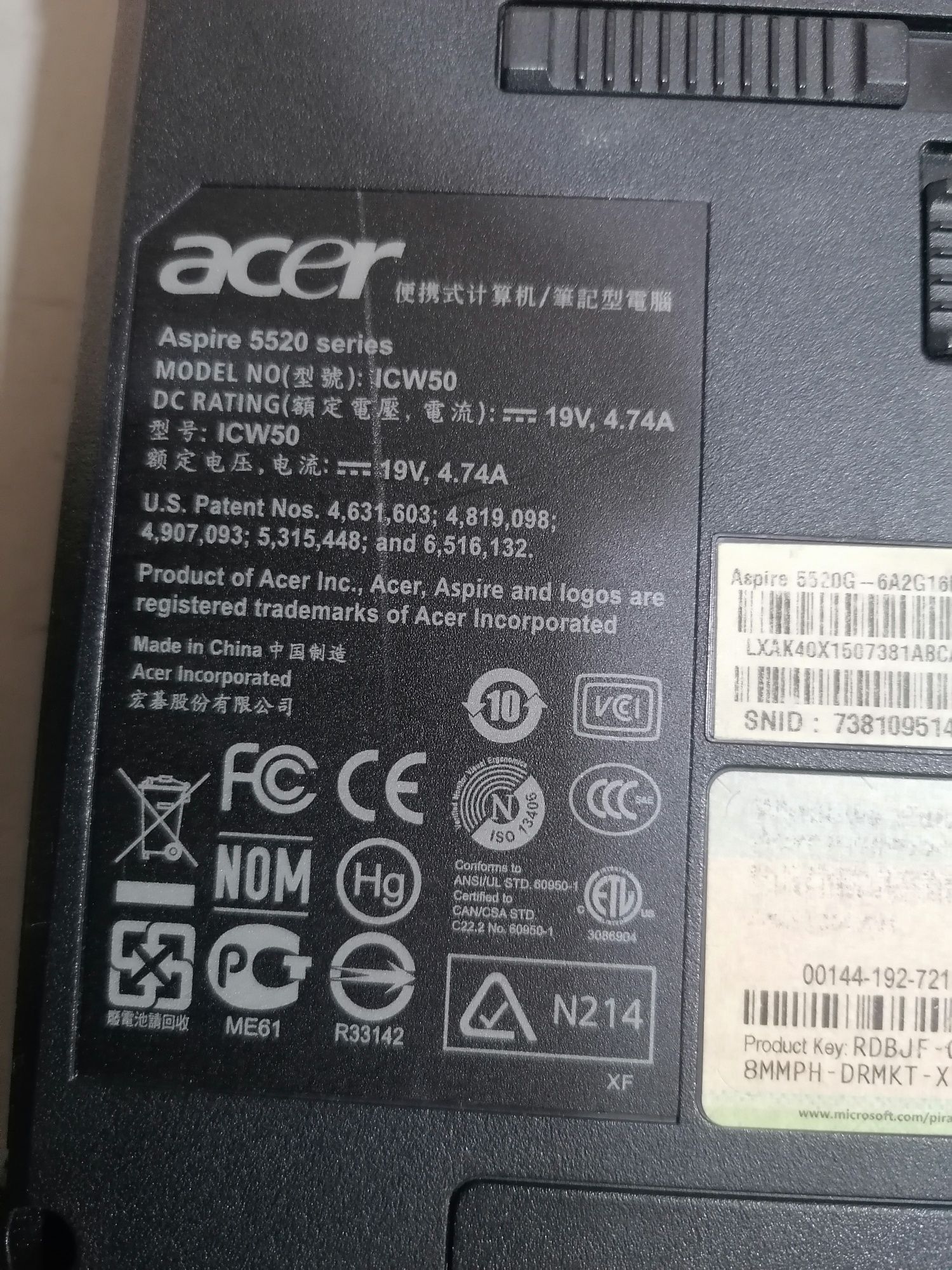 Laptop Acer 5520 pentru piese - Transport Gratuit !!!