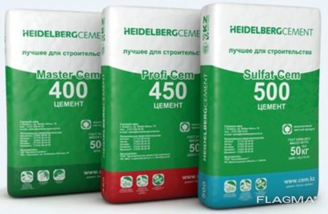 Цемент УСКАМАН,КАРАГАНДА,песок,клей плиточный