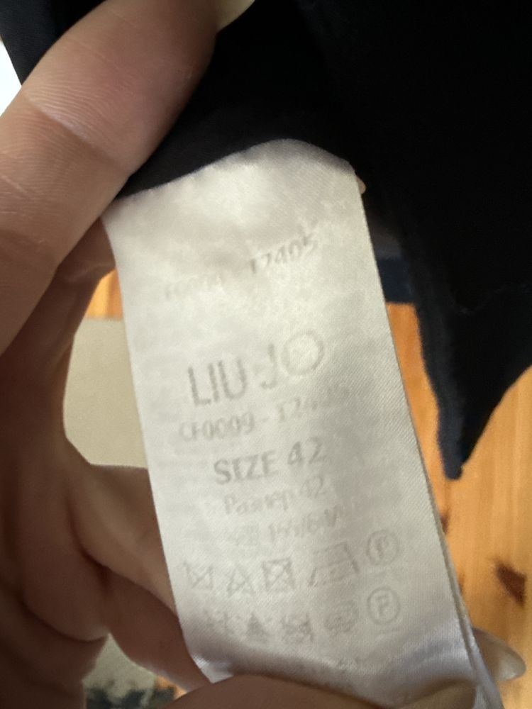 Черно дълго палто Liu Jo