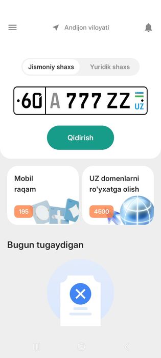 Avtoraqam xizmatii 777  007