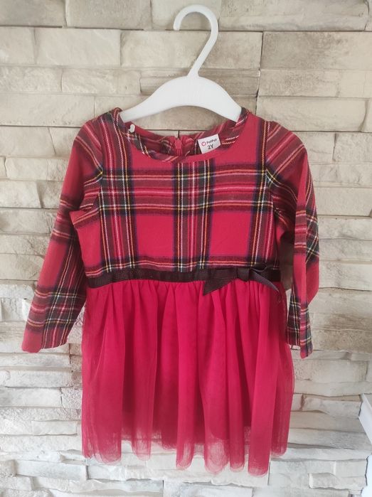 Set pt bebe și hăinuțe