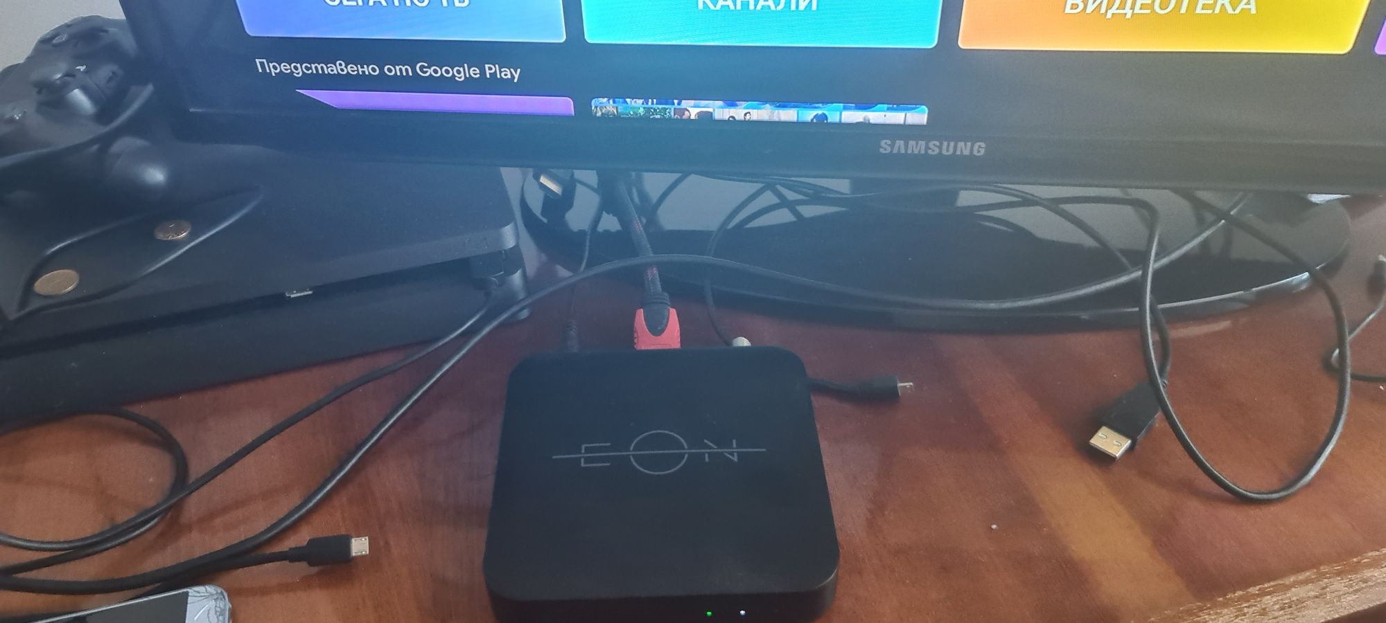 Андроид тв бокс EON.Андроид 11
