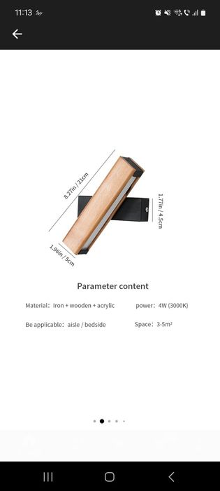 Aplica de lemn de 21cm