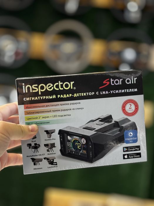 Антирадар Teyes by inspector star Air new рассрочка тоже есть