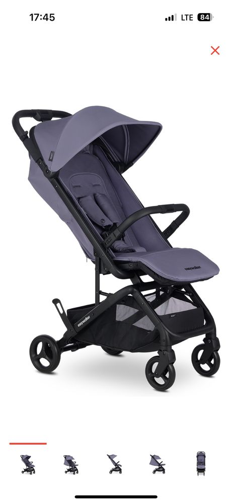 Прогулочная коляска EasyWalker
