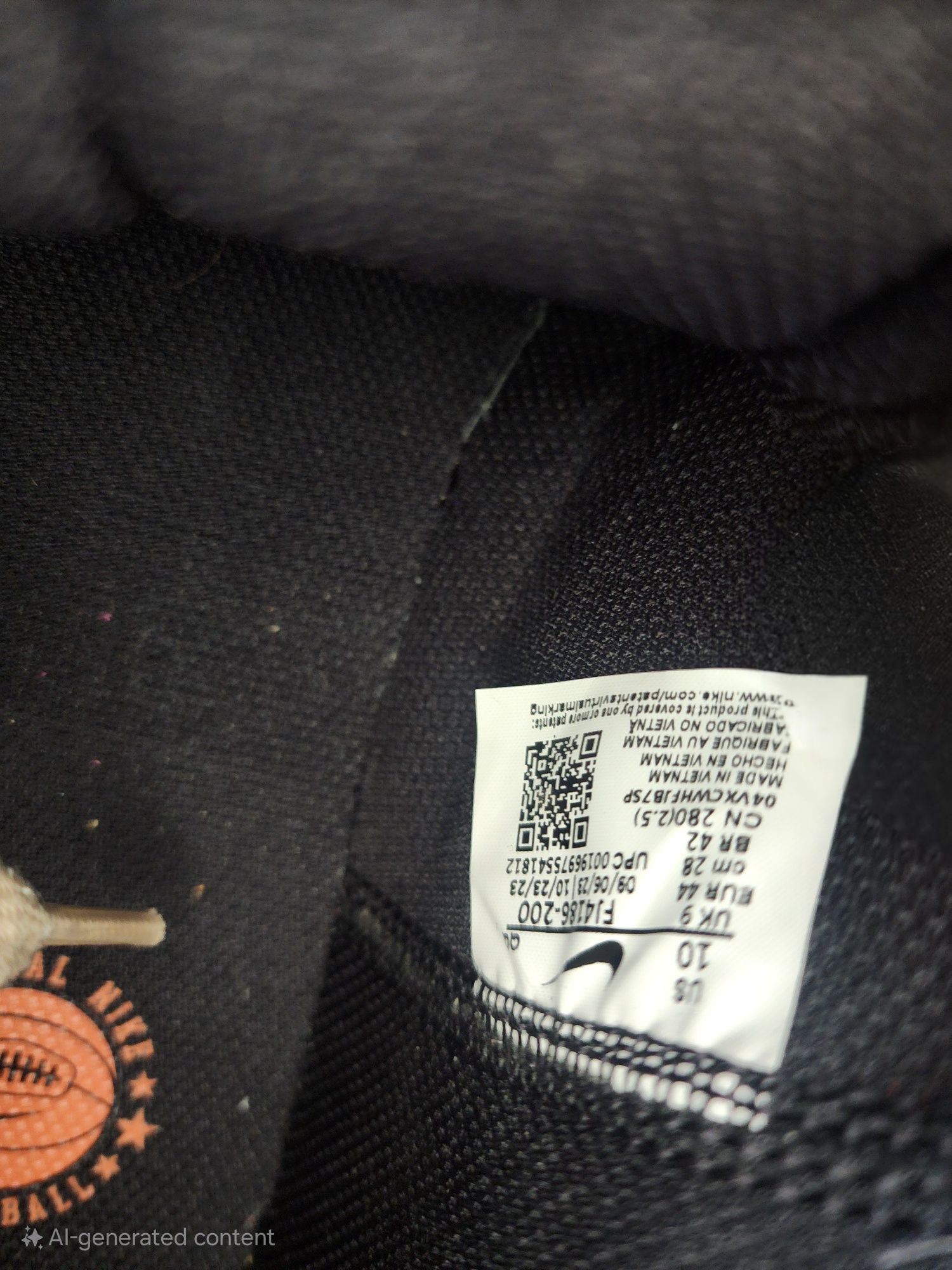 Nike оригинални кецове