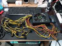 1350W 80+ Gold захранване GameMax