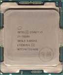 Procesor Intel Skylake X, Core i7 7820X 3.6GHz, bulk, refurbished
