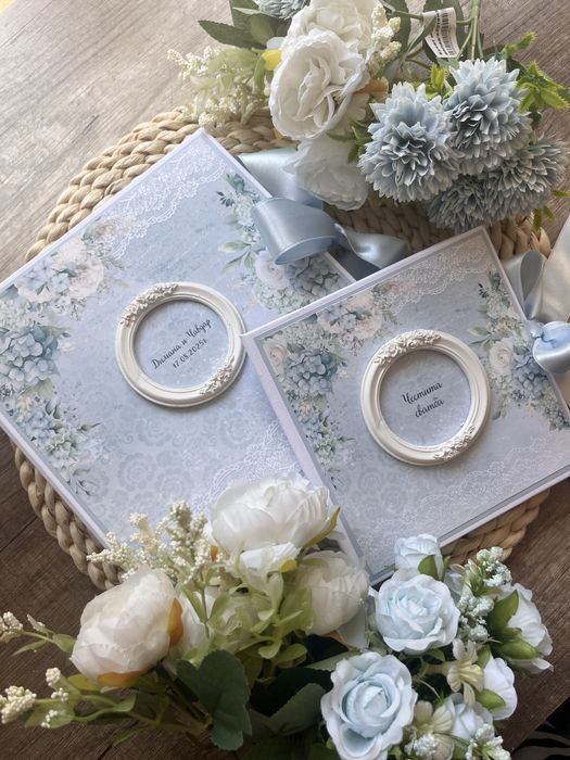 Сватбен албум в синьо