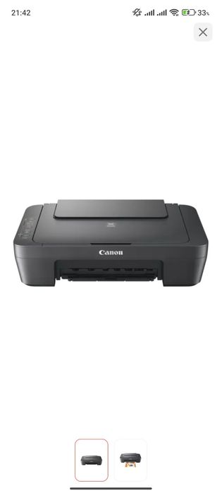 Продам принтер canon новый
