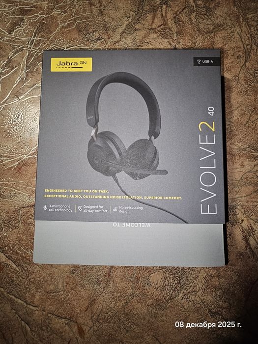 Гарнитура Jabra evolve2 40