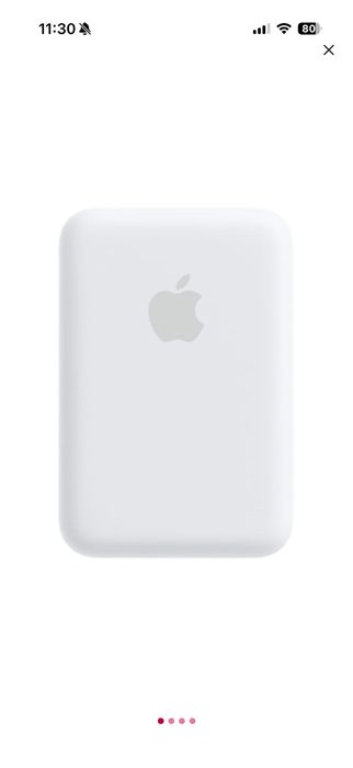 Baterie externa Apple MagSafe originala