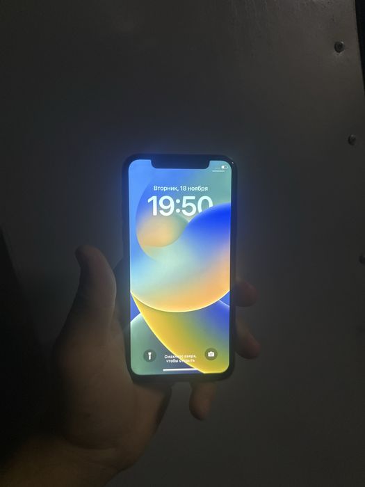 Iphone x 650 000