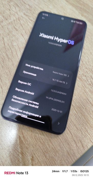 Продам, или обменяю Redmi note 10S