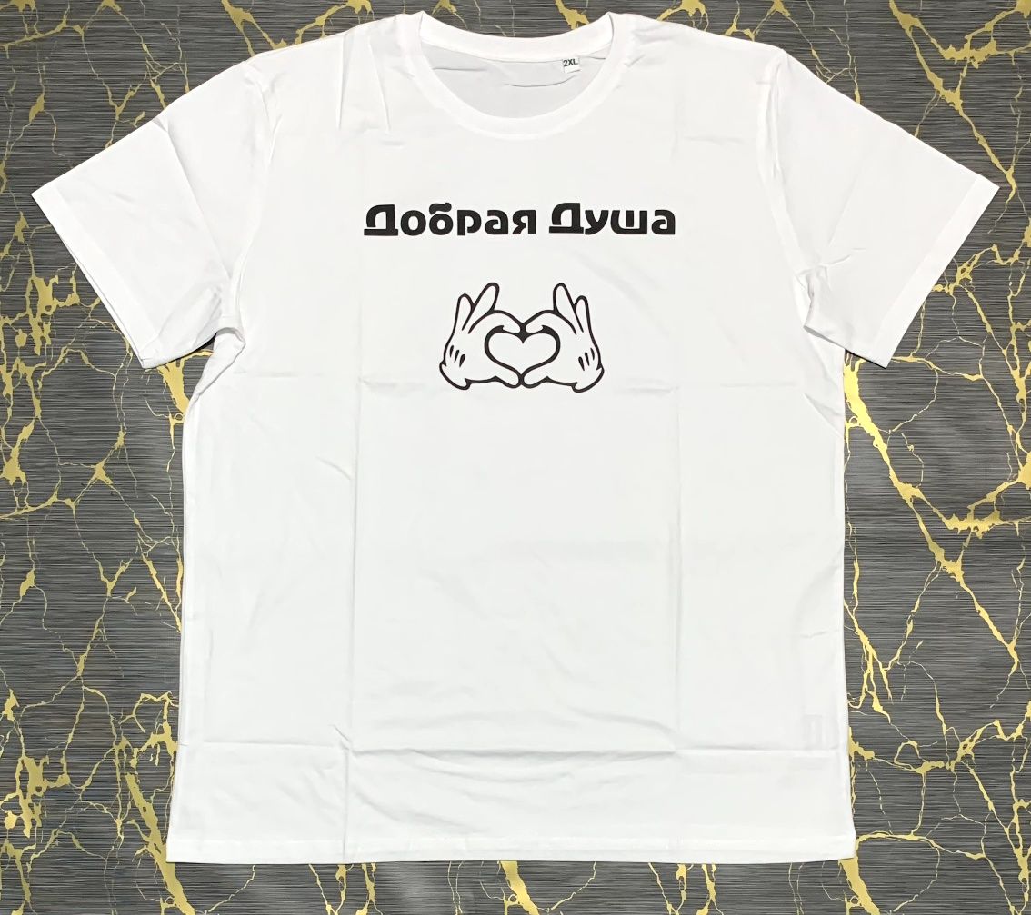 DTF Печать Качественно