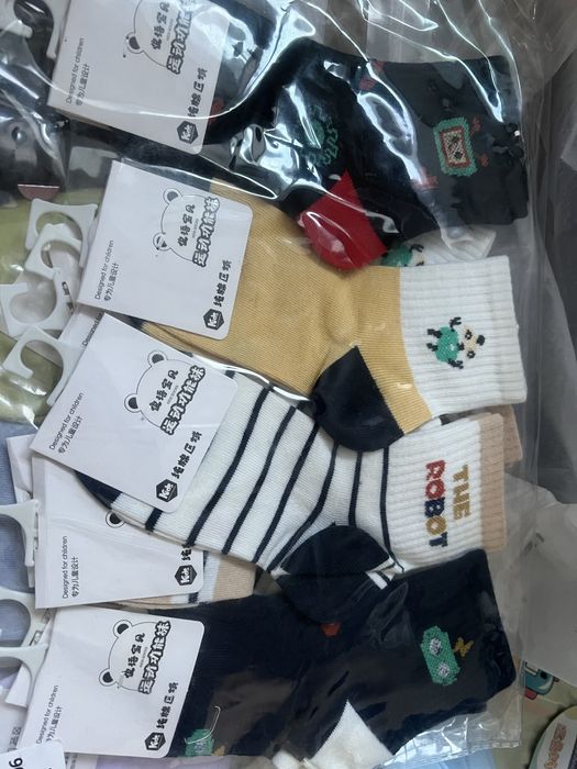 Мужские , детские , женские носки