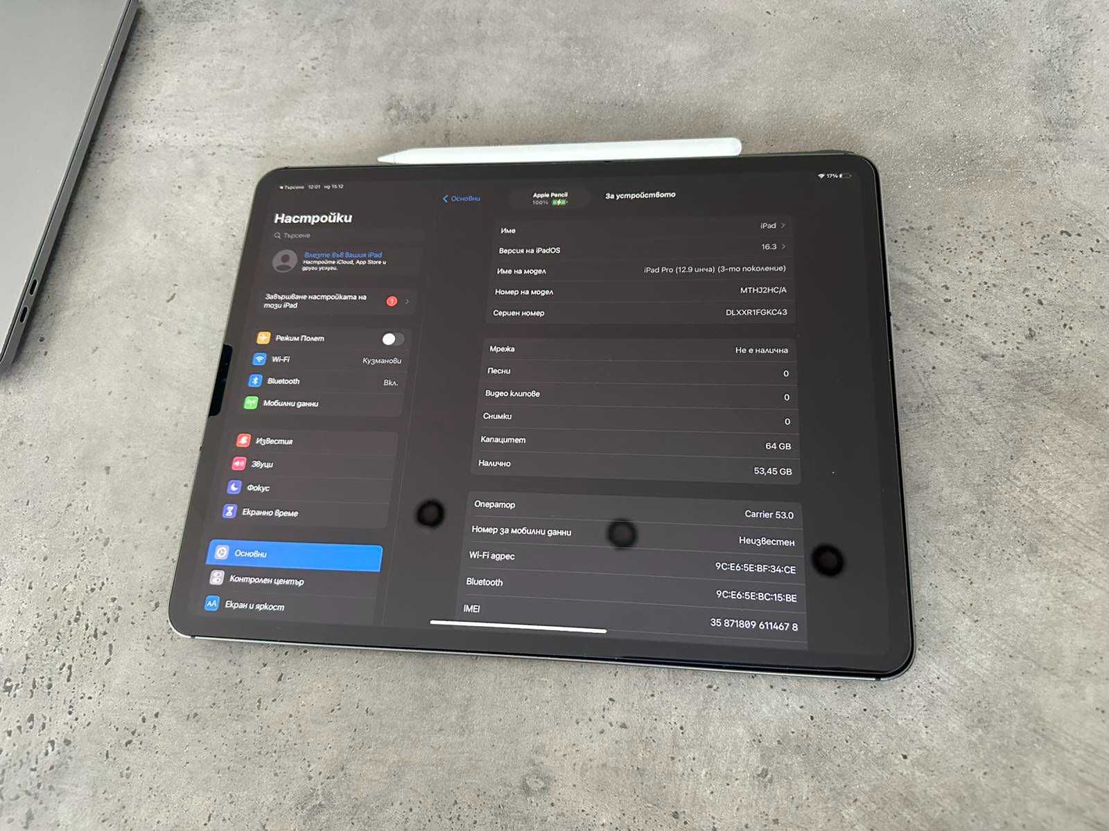 Ipad Pro 12.9” 3rd gen 2019 Cellular + Apple Smart Folio