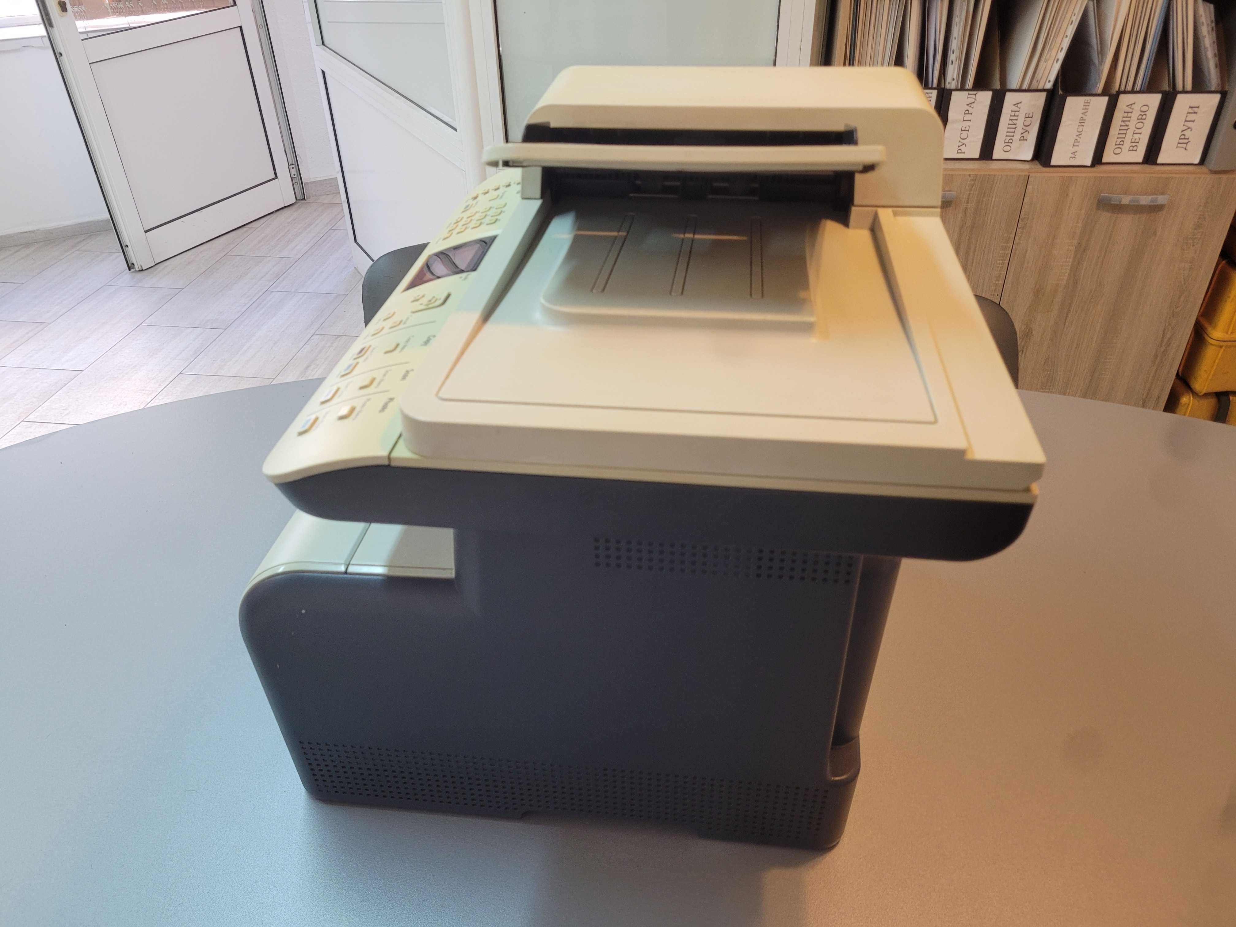 HP Color LaserJet CM1312nfi MFP CC431A