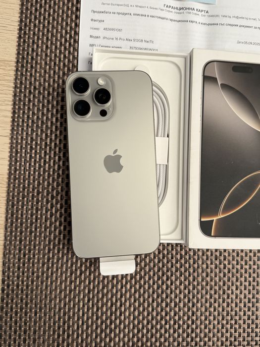 НОВ!512Gb *ЛИЗИНГ* iPhone 16 Pro Max Natural Titanium / 36М Гаранция