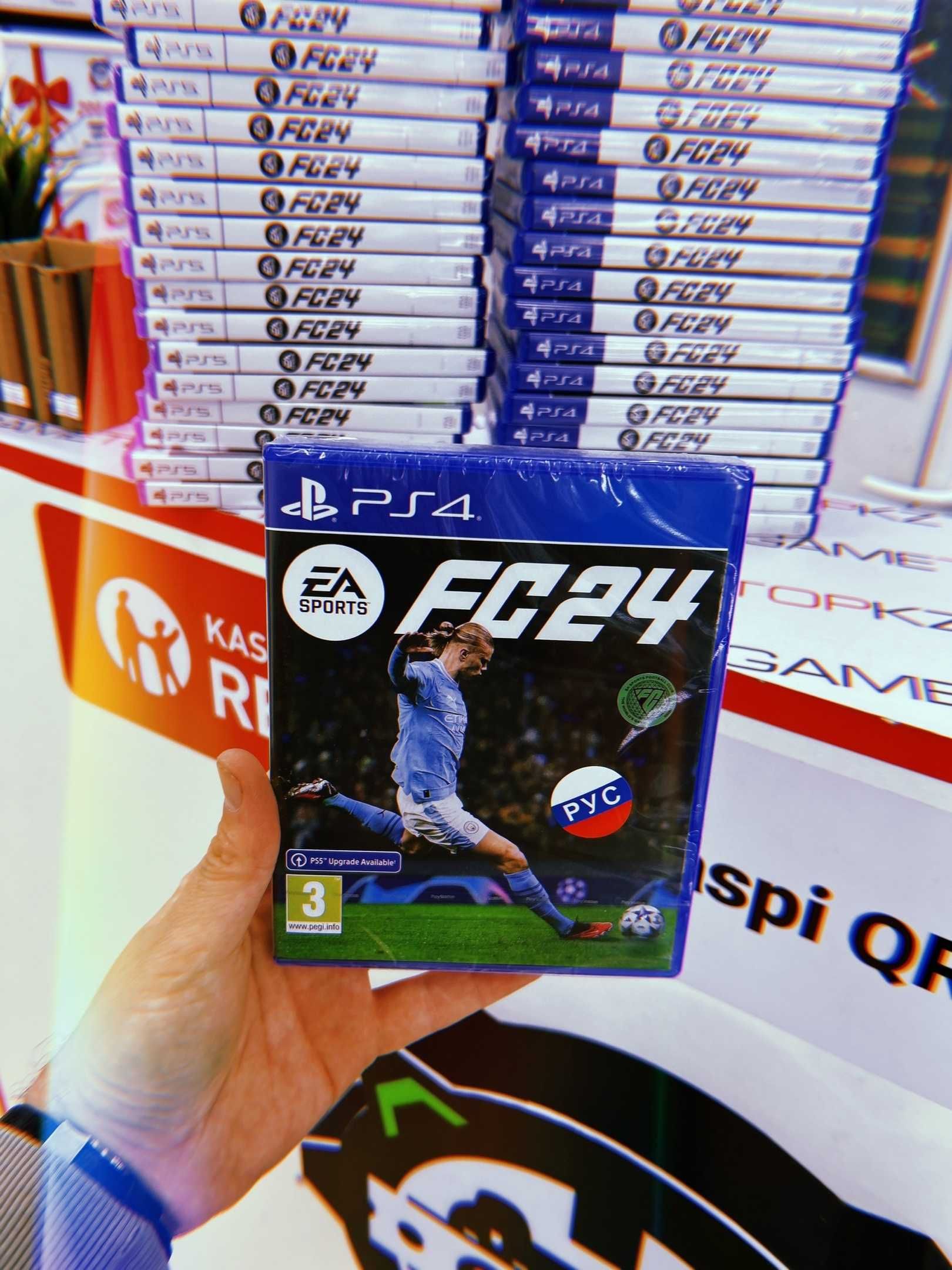 Новый диск EA Sports FC24 [PS4-PS5] магазин GAMEtop + ОБМЕН ИГР