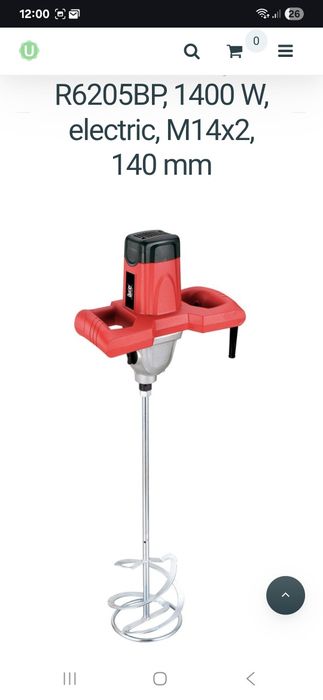 Mixer mortar Burley  1400 W