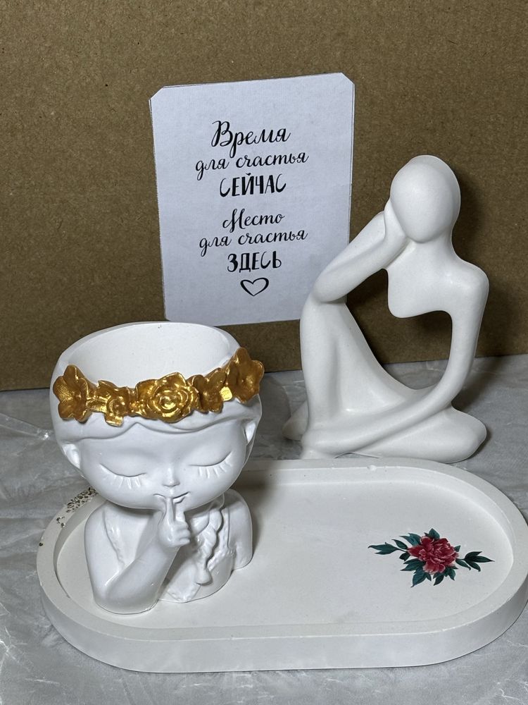 Домашний уют,декор