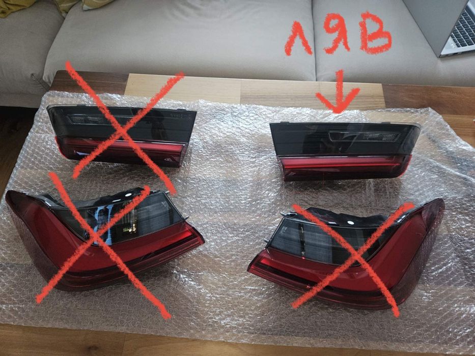 Стопове за G20 G80