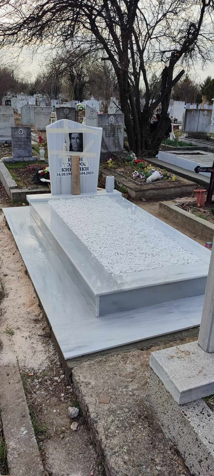 Паметници и облицовки