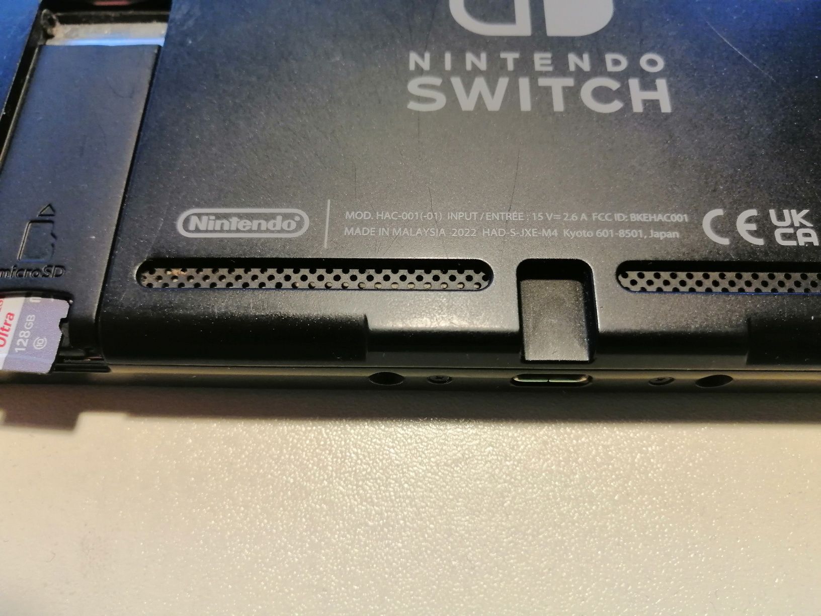 Nintendo Switch конзола