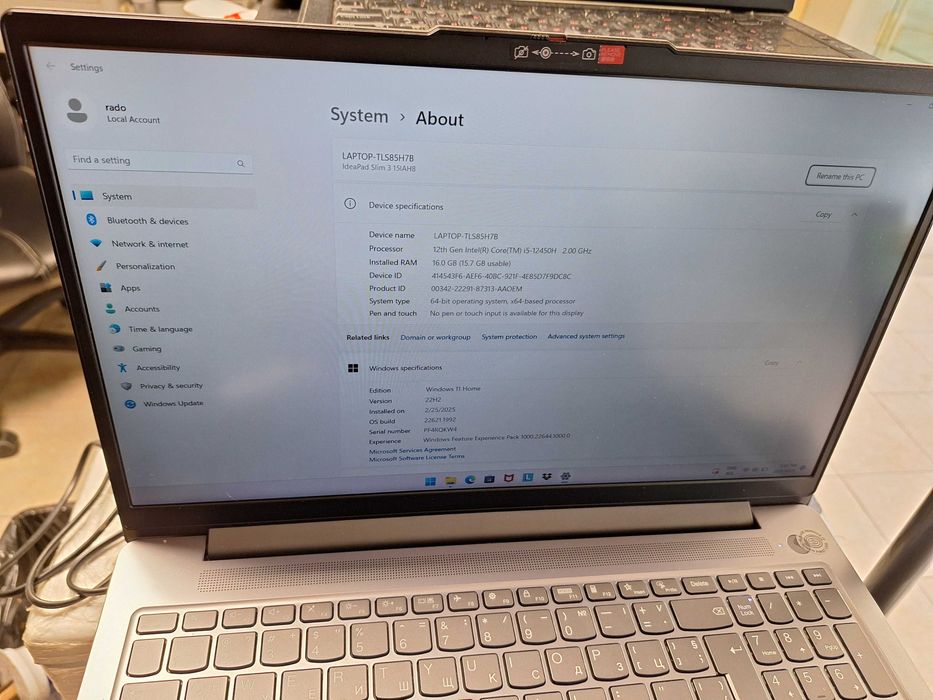 Лаптоп Lenovo IdeaPad Slim 3i