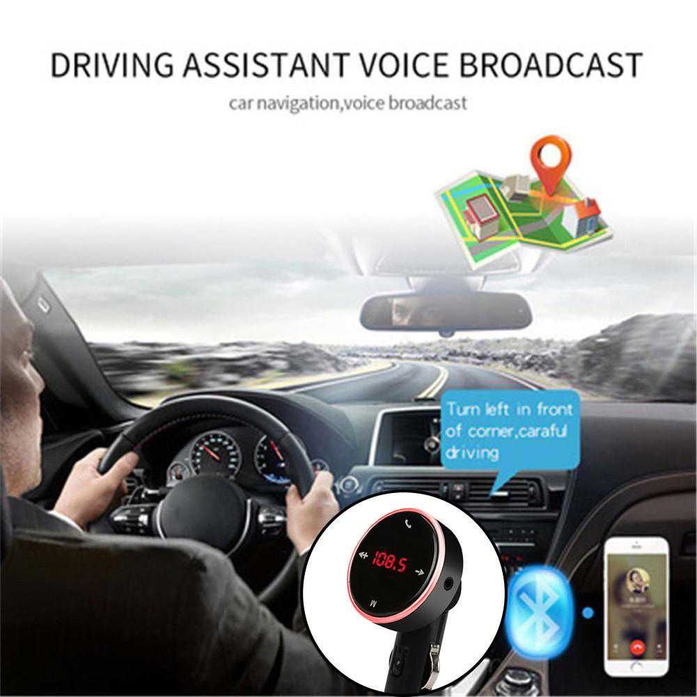 Автомобильный MP3, FM, Bluetooth модулятор 6 в 1