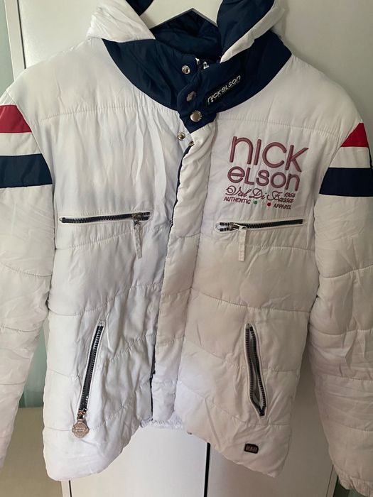 Запазено мъжко зимно яке