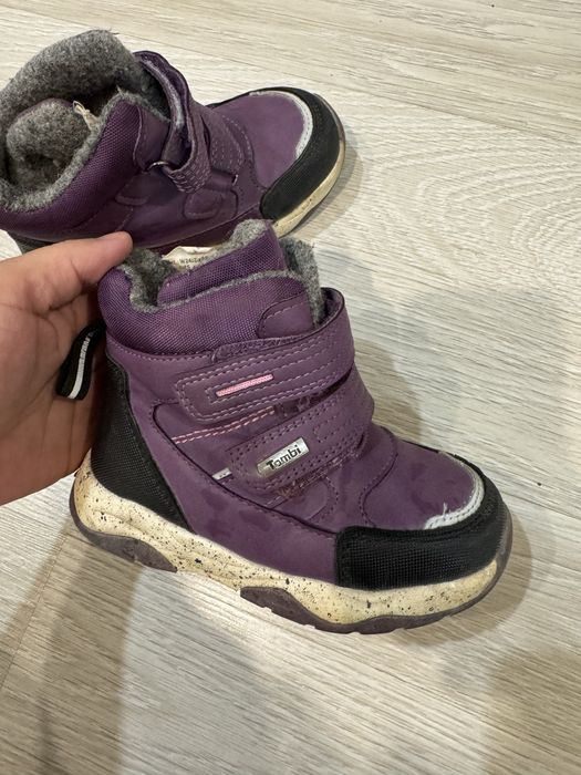 Детская обувь с начесом