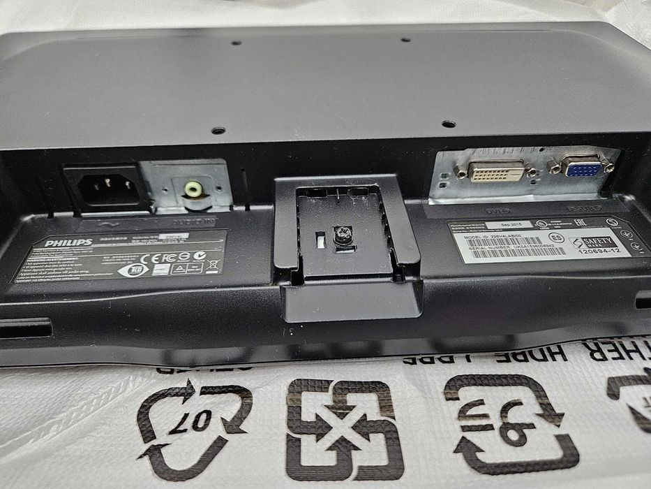 Monitor Philips 226V4LAB/00, 22 inch, Full HD - Stare foarte bună