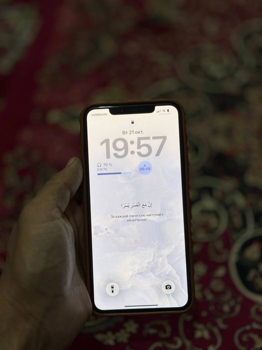 Iphon 11 pro sotiladu