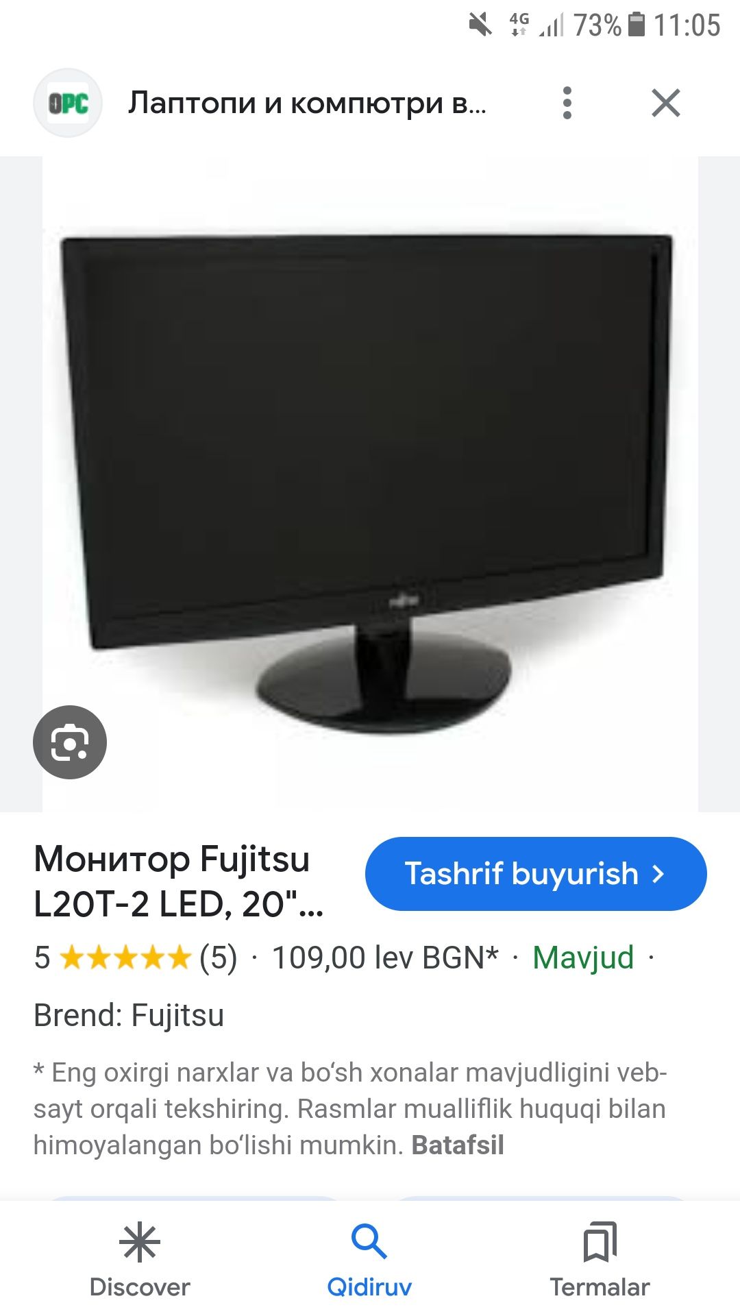 Manitor fujitsu 20 duyum
