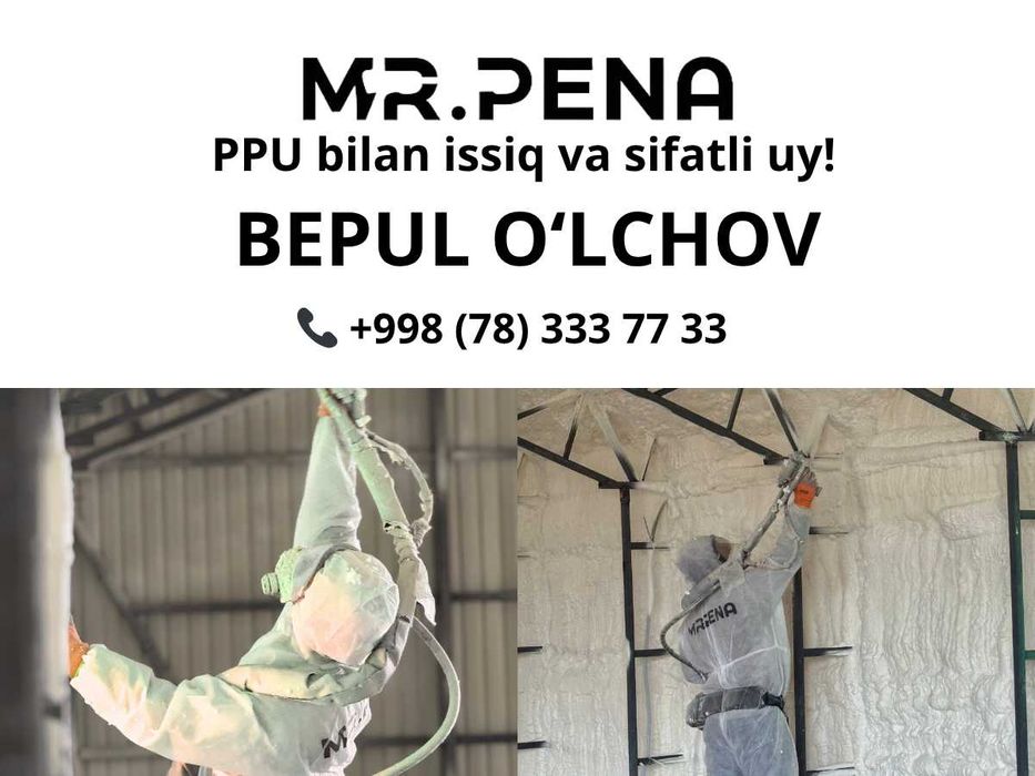 Mr. Pena — sanoat binolari uchun PPU bilan issiqlik izolatsiyasi