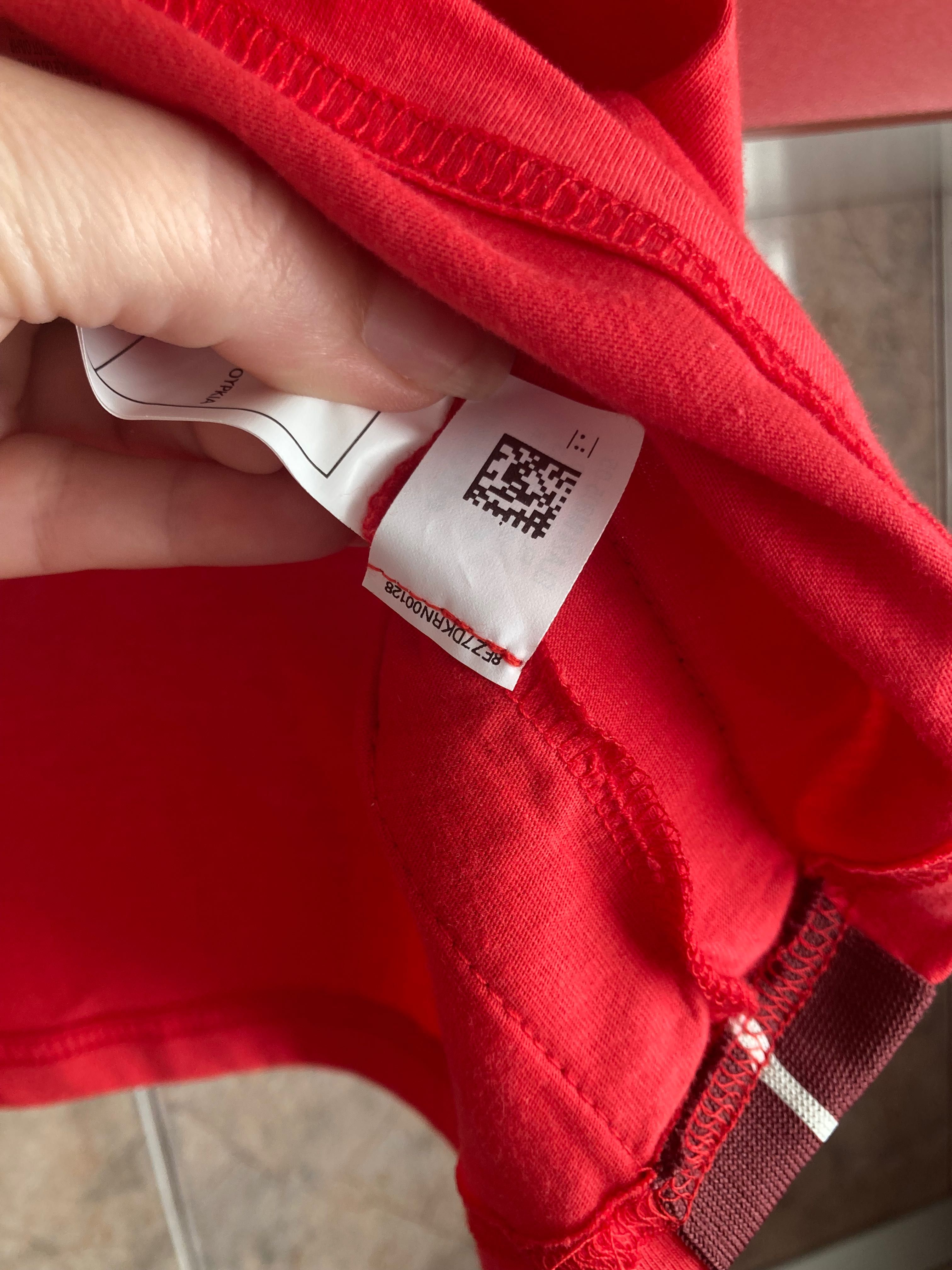 Tricou nou Ellisse