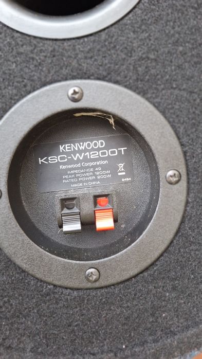 Azi 5 lei transportul  Subwoofer Kenwood KSC W1200
