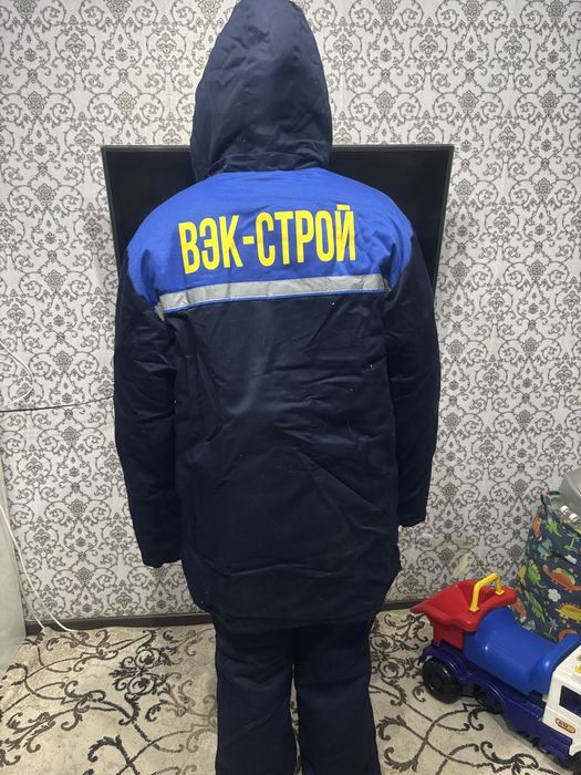 Спец одежда , форма новая