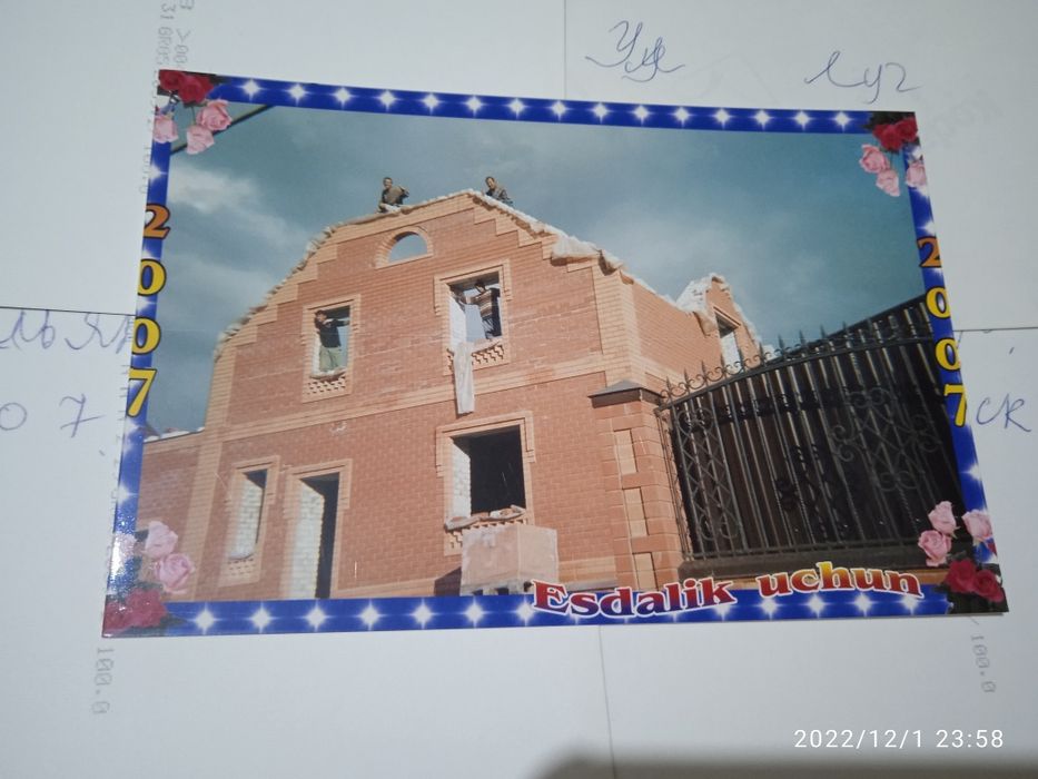 Балконга Облецовка и Обични Гишттерамиз Перегородка Малярка киламиз